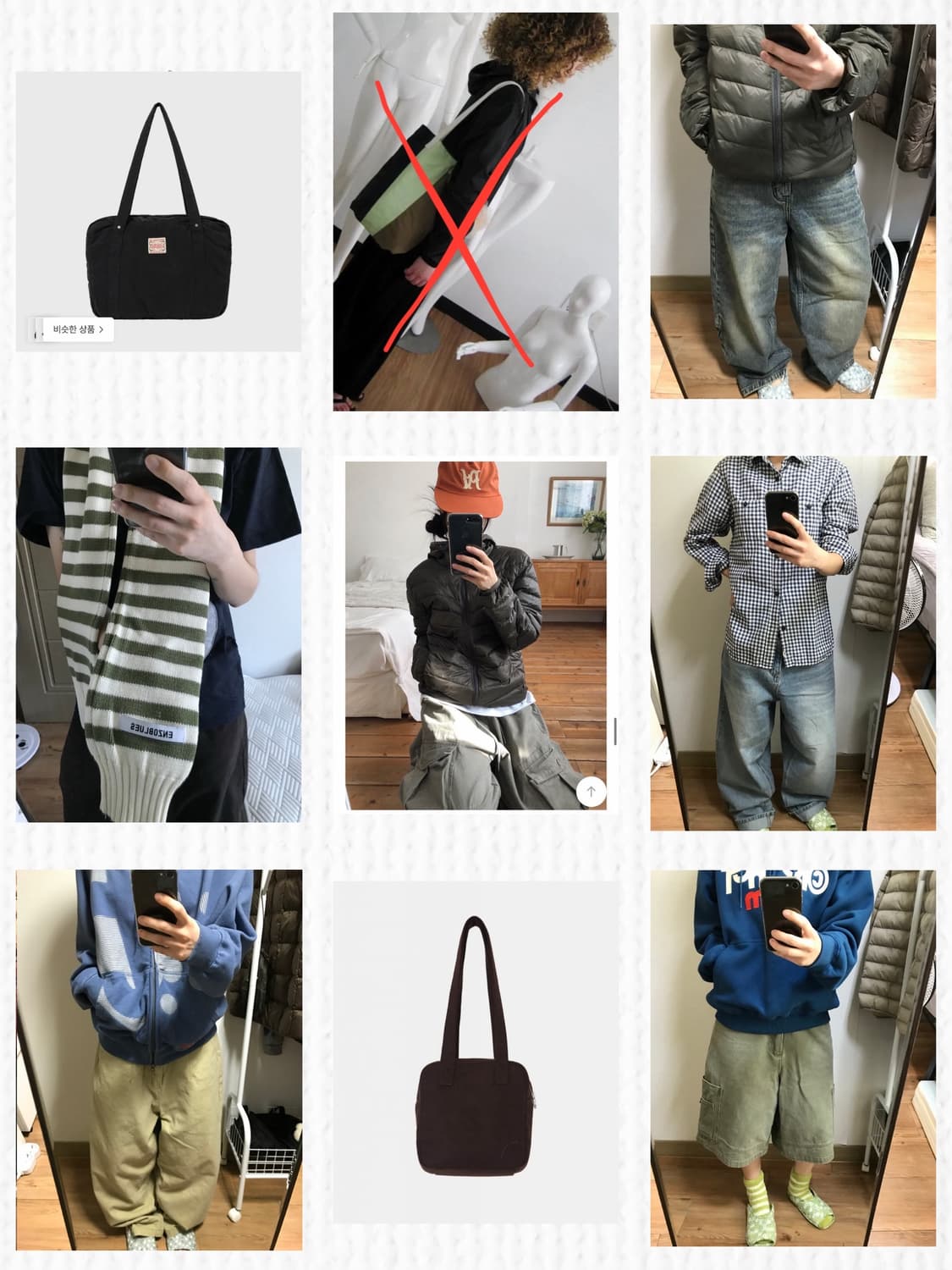 일괄판매(9개) 상품이미지1