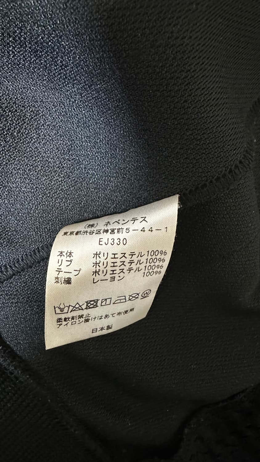 니들스 트랙 셋업 상품이미지3