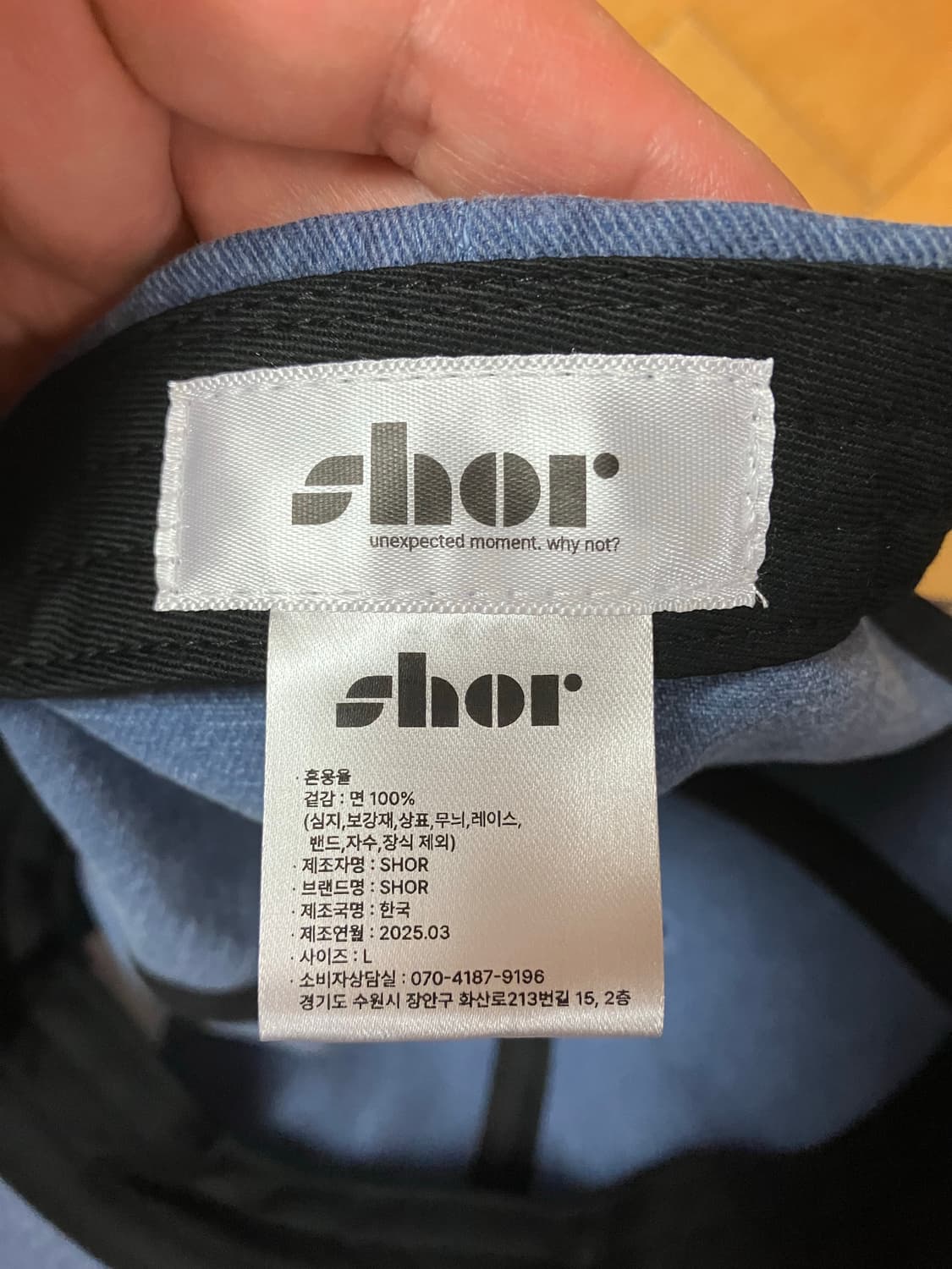 shor 대두 볼캡 L 사이즈 상품이미지5