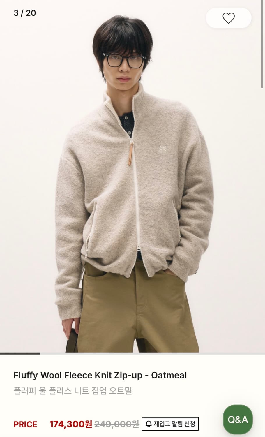 세터 니트집업 상품이미지2