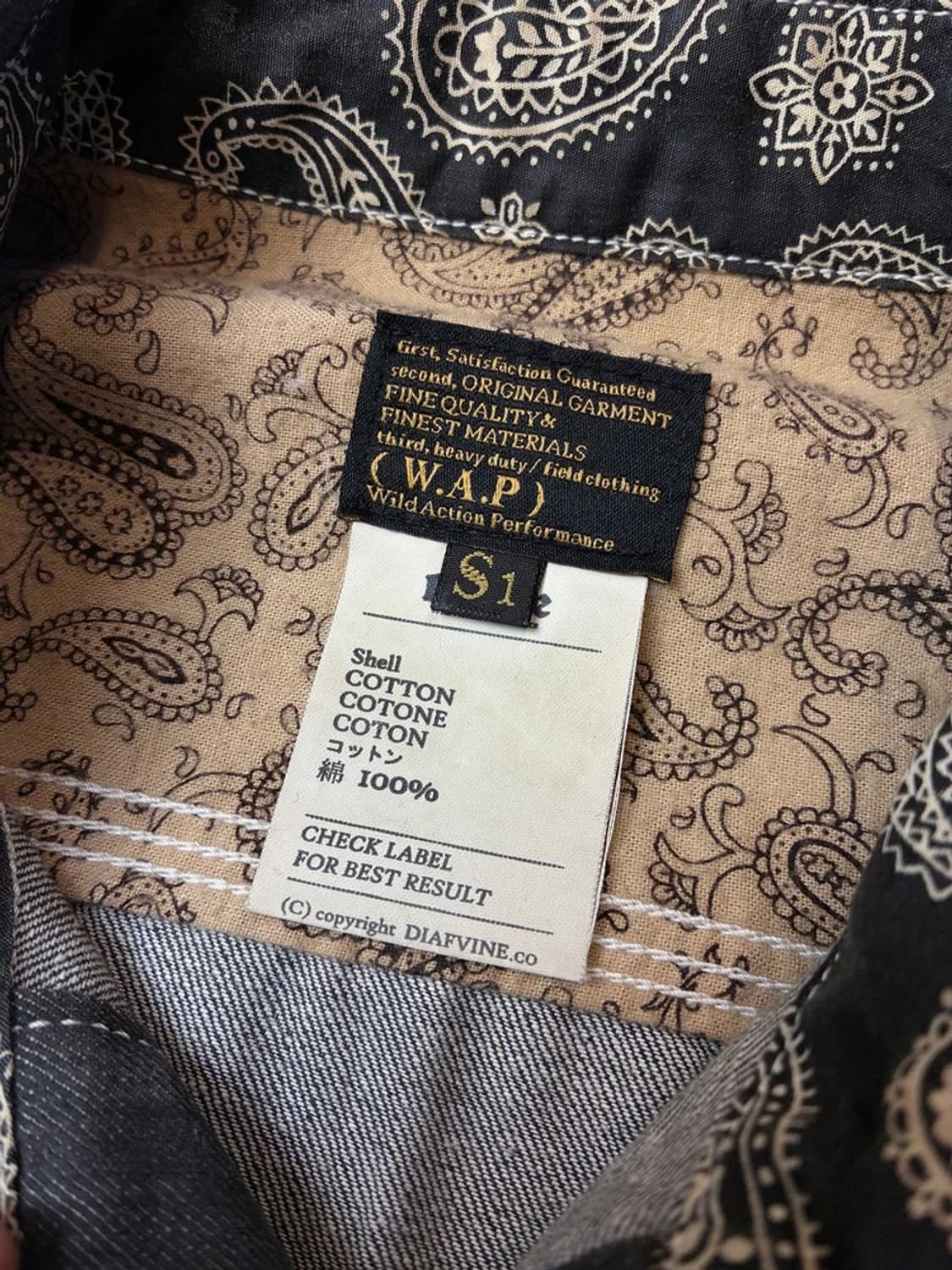 디아프바인 WAP 웨스턴 데님 셔츠 PN5398 상품이미지8