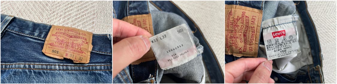 00s levis 빈티지 리바이스 501 데님팬츠 상품이미지10