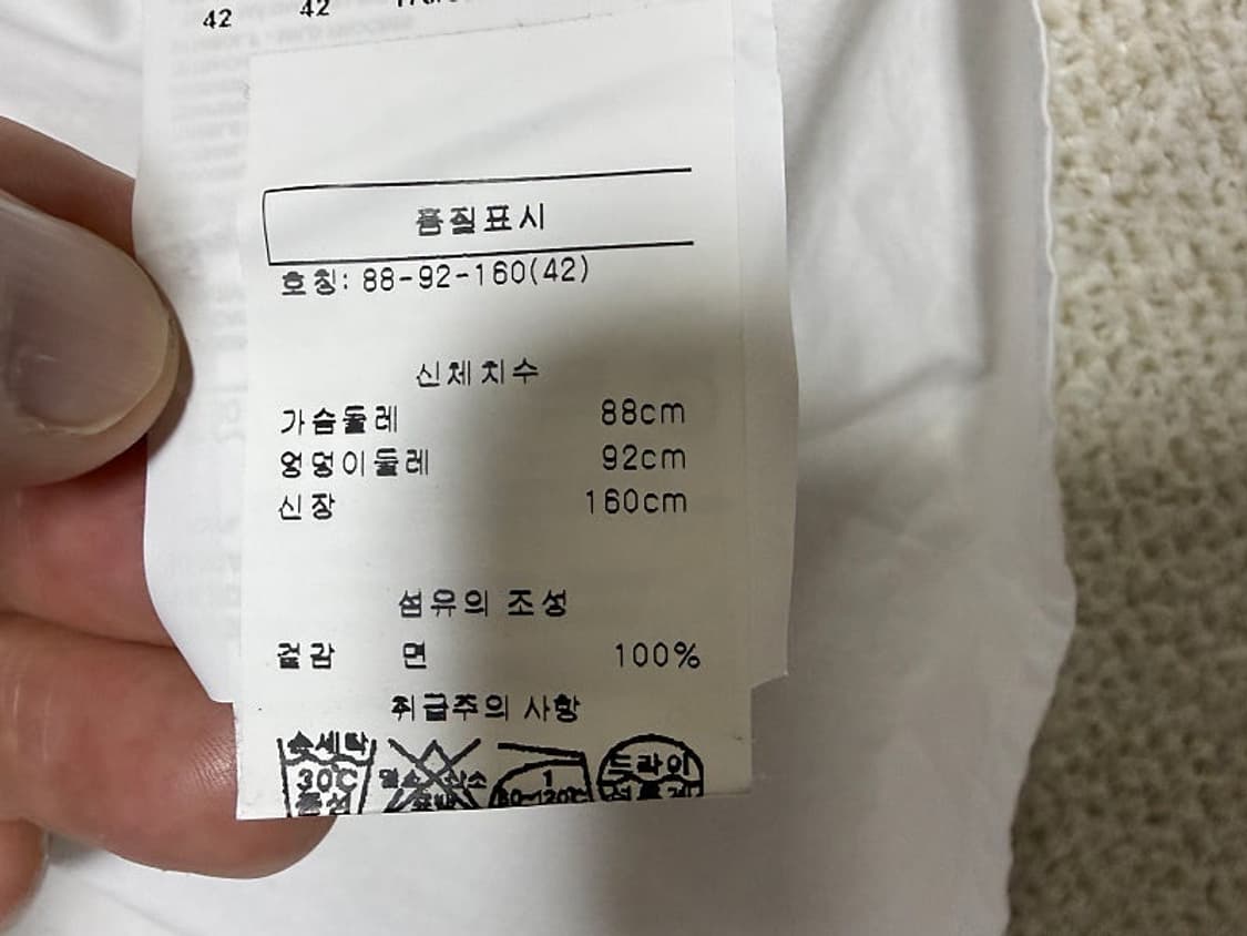 알마니 반팔 셔츠 남방 여성용 100호 77사이즈 상품이미지4