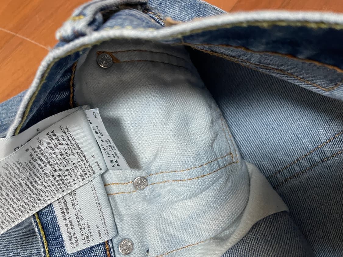 리바이스 505 흑청 중청 일괄판매 00s 빈티지 상품이미지4