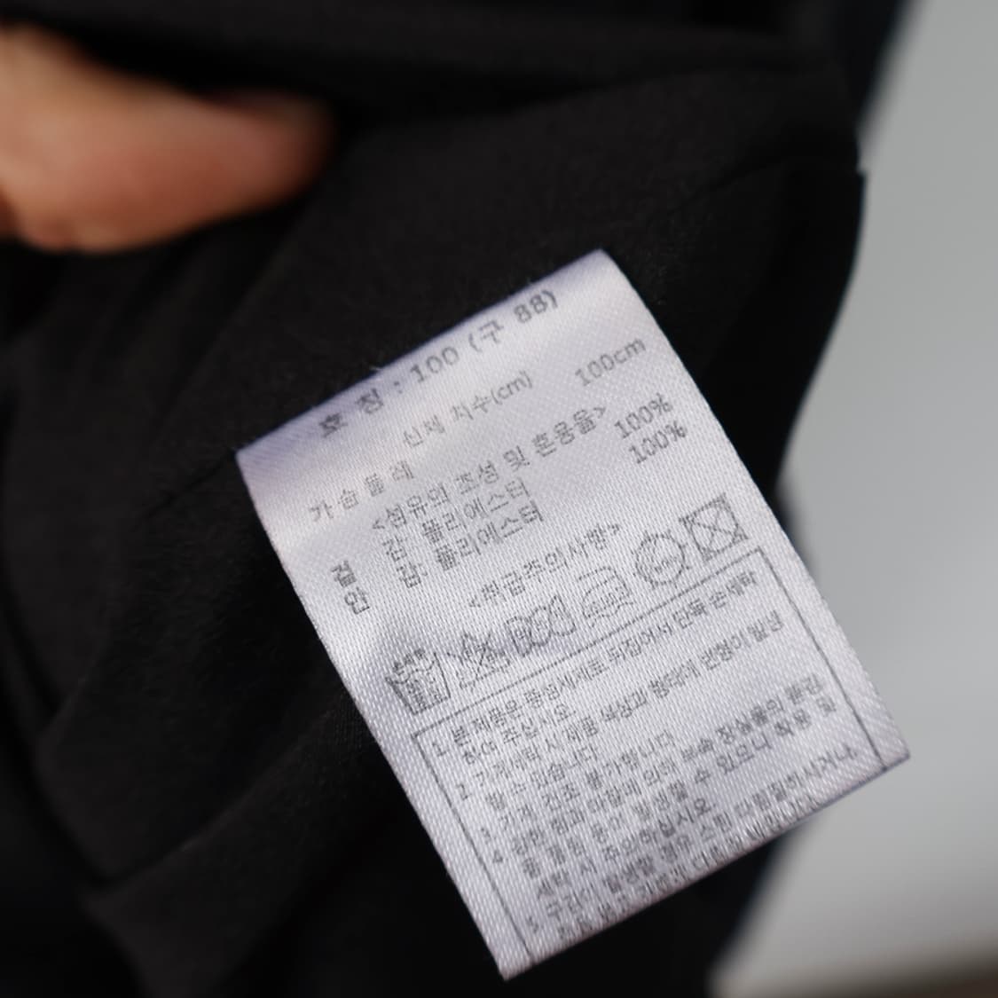 77/칼라거펠트 원피스 상품이미지9