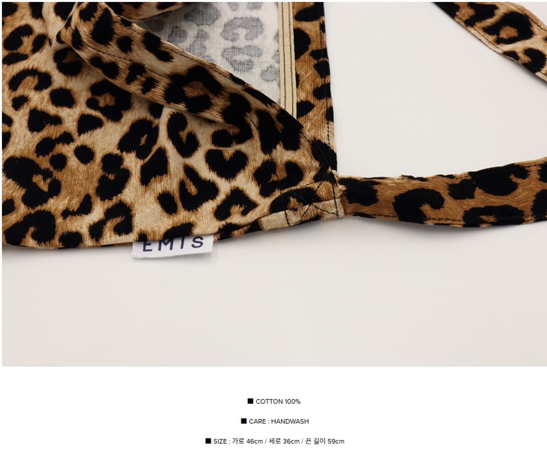 [새상품] 이미스 뉴 레오파드 에코백 상품이미지2