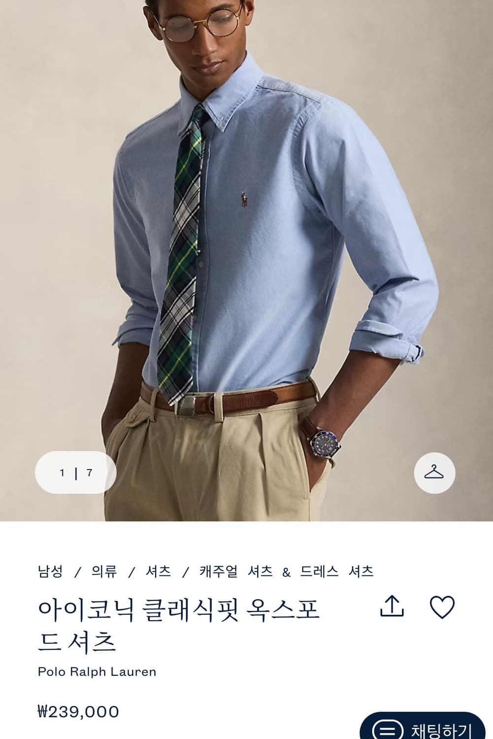 XL) 폴로 옥스포드 남방 팝니다 상품이미지7