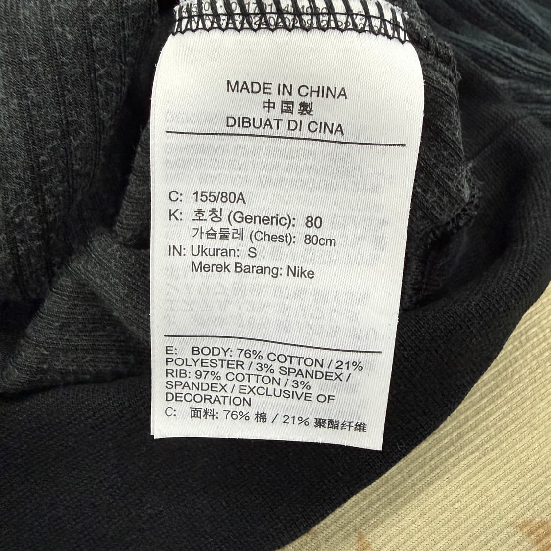 (우먼즈S)나이키  NSW 벨루어 쿼터집업티셔츠(블랙) 상품이미지3