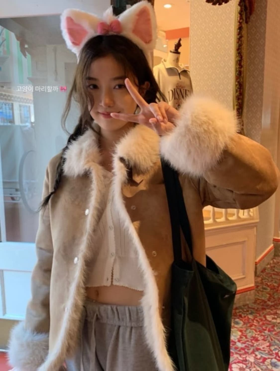 더바넷 케이티 에코 시어링 자켓 무스탕 상품이미지3