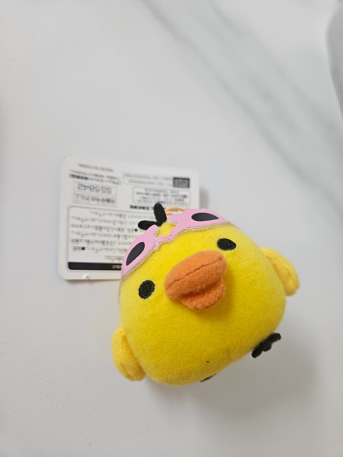 키이토리 5종 상품이미지8