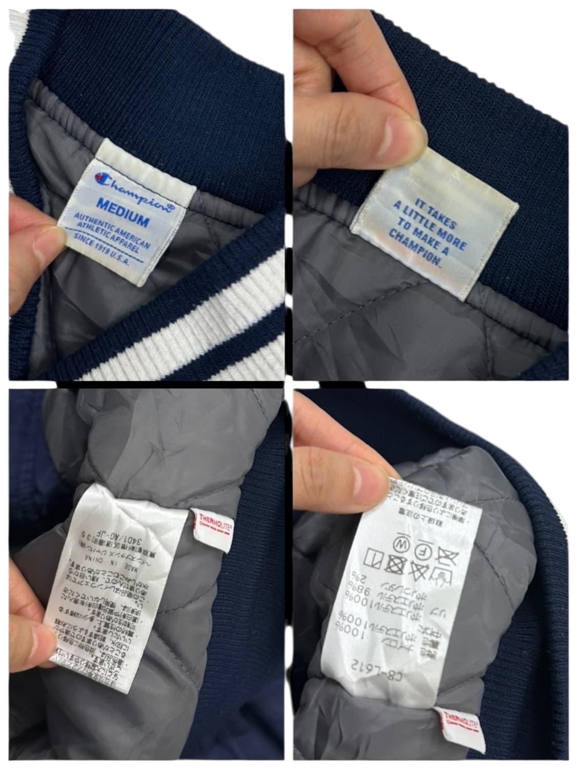 챔피온 올드스쿨 스타디움 자켓 네이비 (M) 상품이미지8