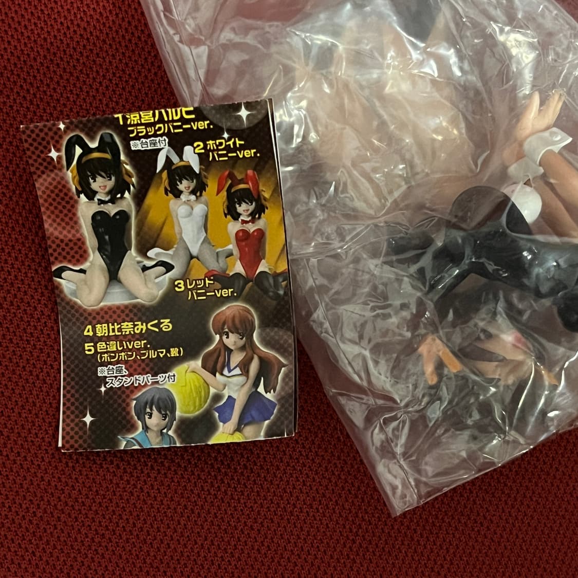 미개봉/개당판매) 스즈미야 하루히 피규어 6종 상품이미지2