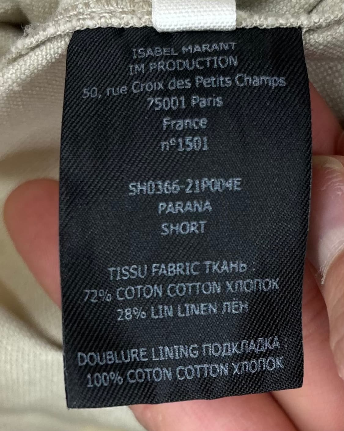 이자벨 마랑 아이보리 에뚜왈 파라나 벨티드 쇼츠 상품이미지9