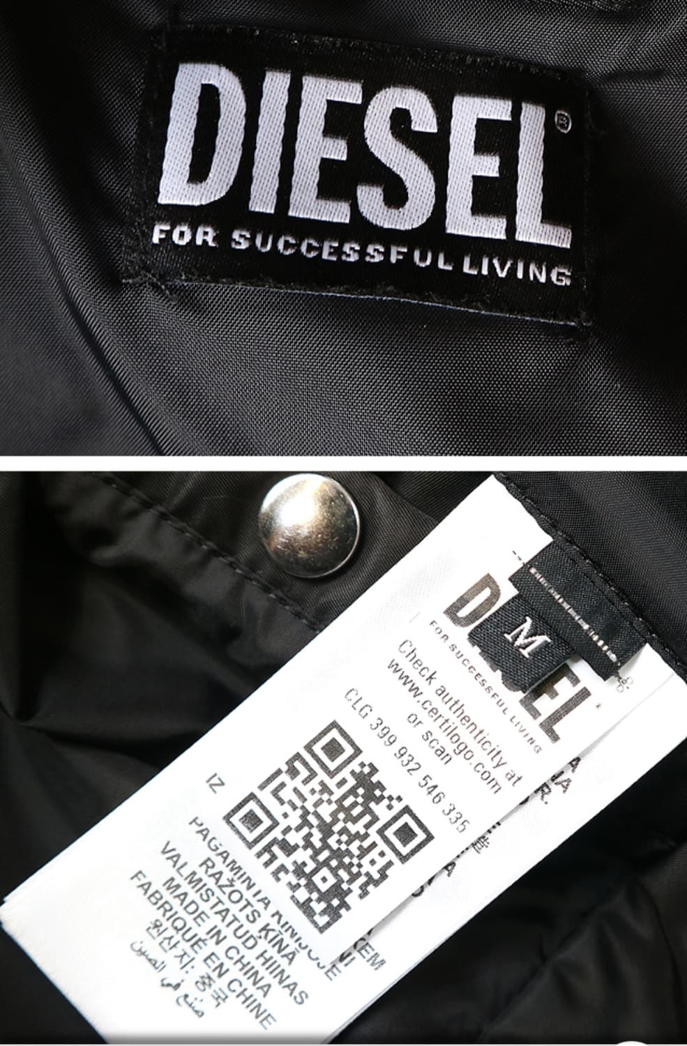 DIESEL 디젤 경량 라이더 자켓

최상 컨디션 M 상품이미지9