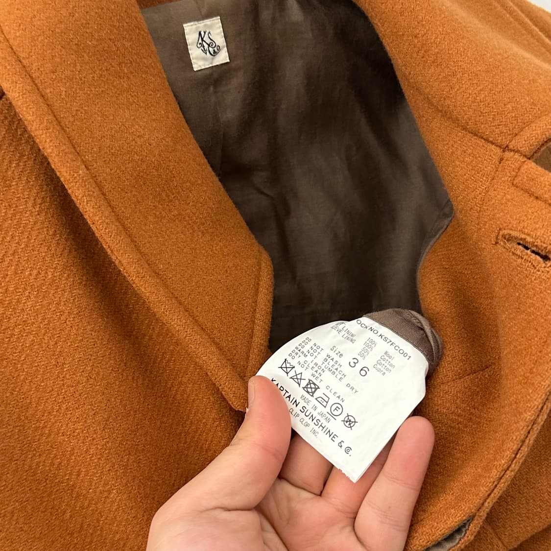 캡틴선샤인 트레블러코트 36사이즈  상품이미지5