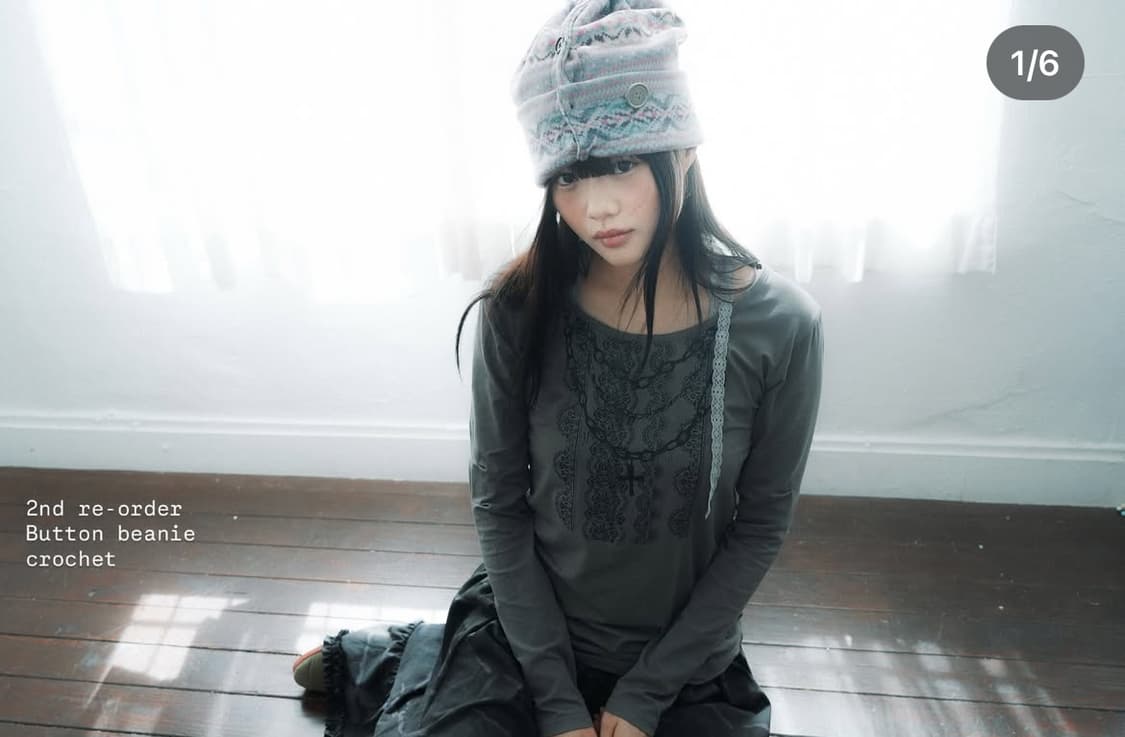 인앤양하모니 비니 상품이미지1