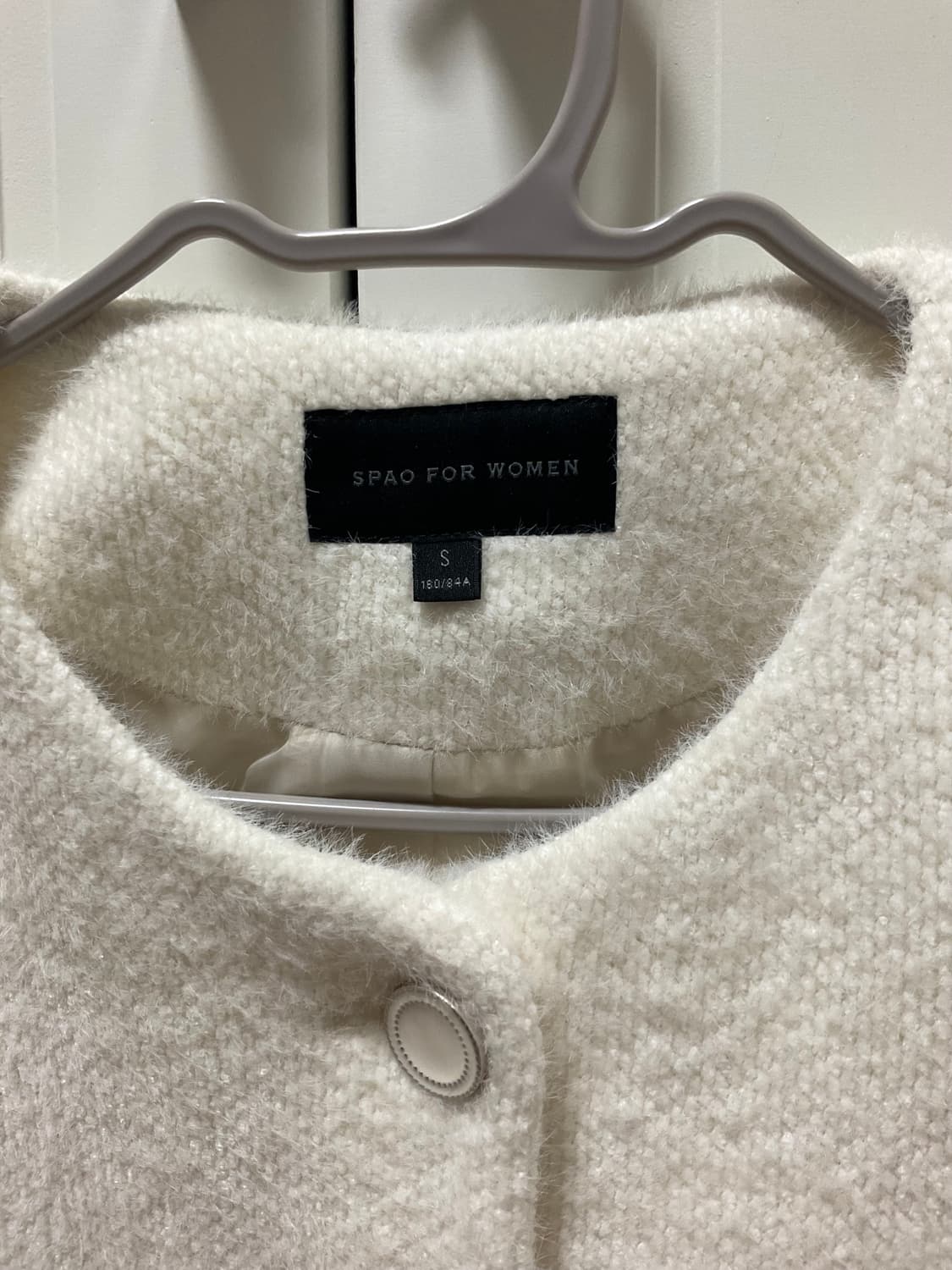 Tweed jacket white S 상품이미지2