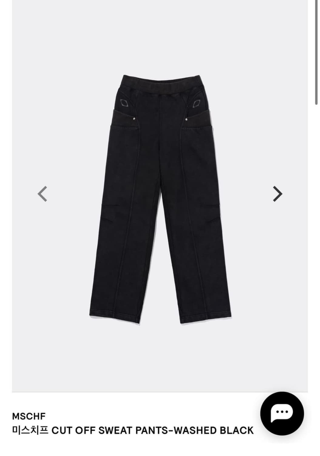 미스치프 CUT OFF SWEAT PANTS-WASHED BLACK 상품이미지1