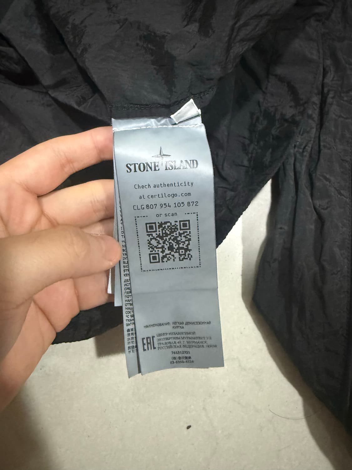 [당일출고,L사이즈] 스톤아일랜드 나일론 오버셔츠 자켓 상품이미지7