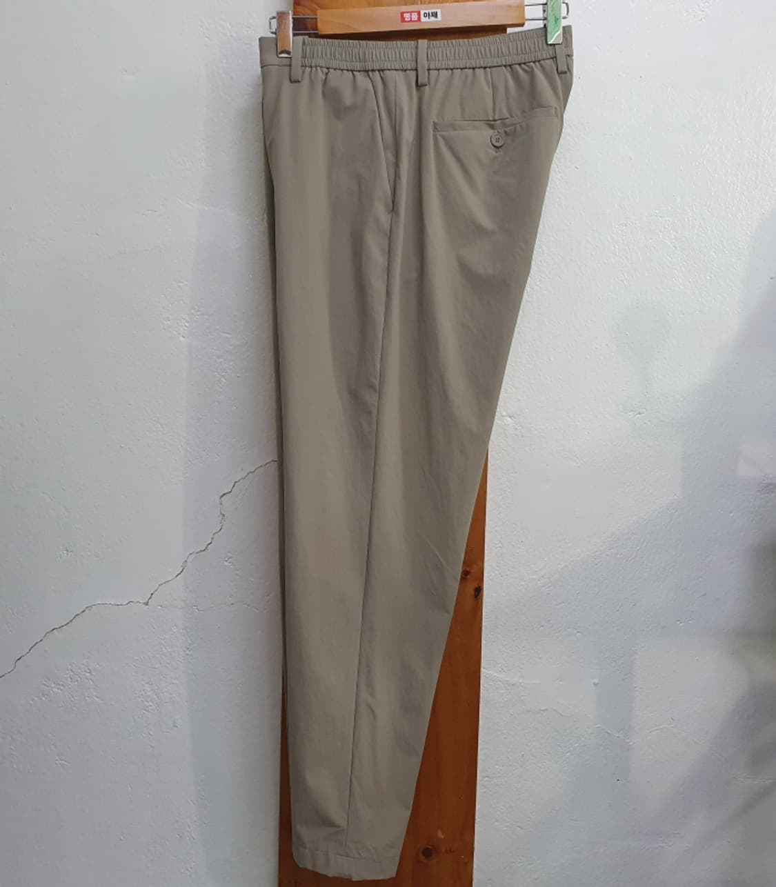 TOPTEM 베이지 남자바지(32) 상품이미지2