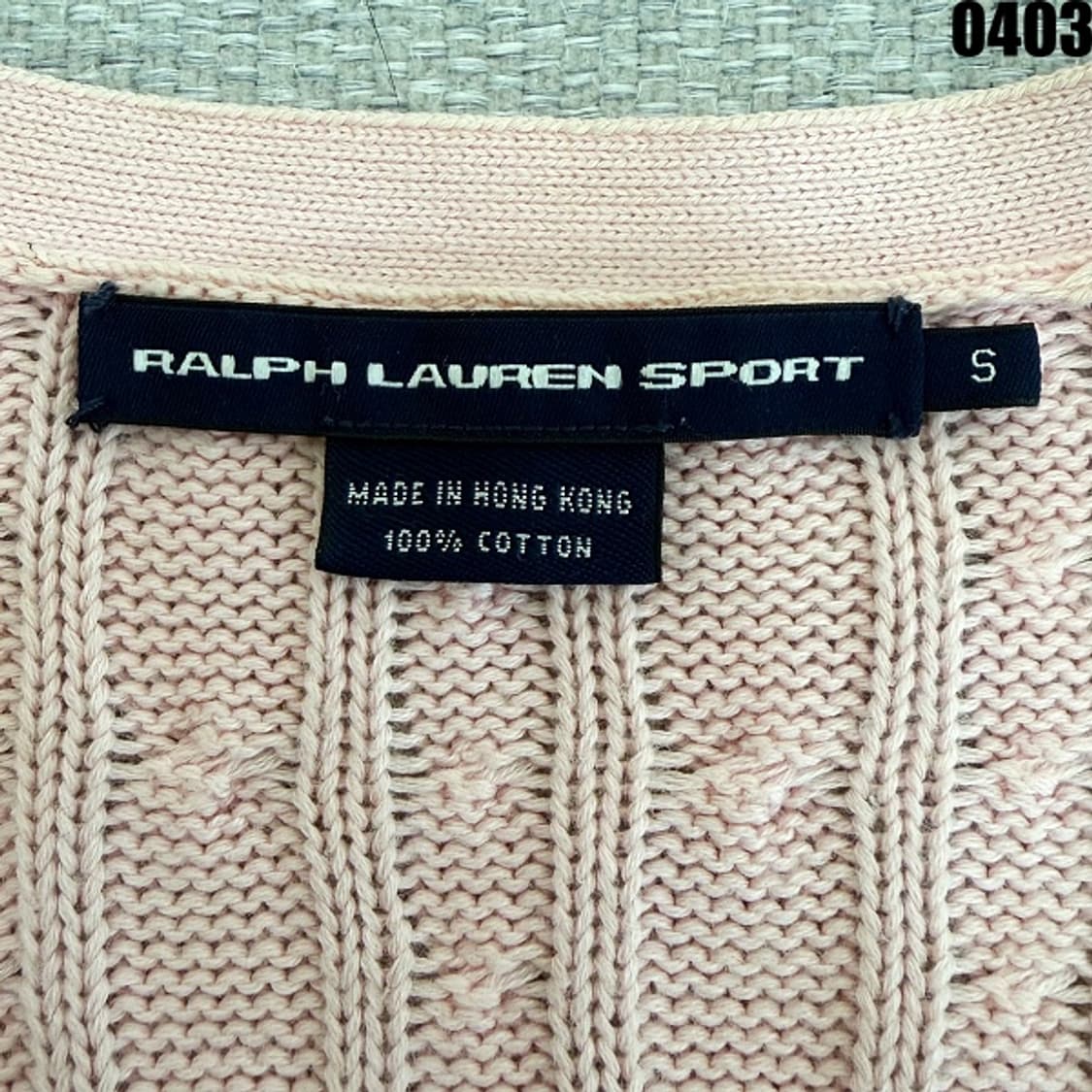 폴로 랄프로렌 스포츠 라인의 케이블 니트 가디건 S 0403 상품이미지4