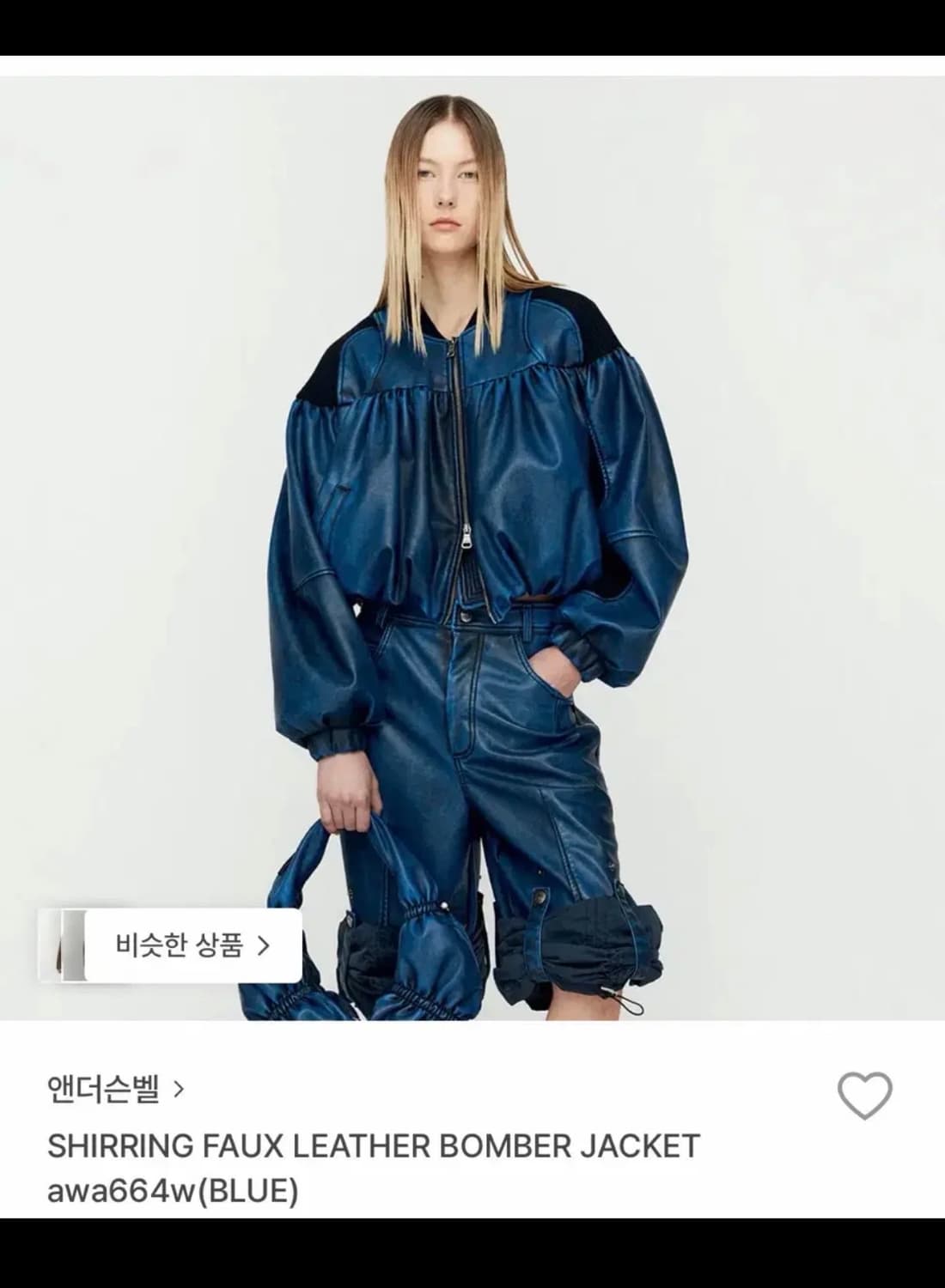 앤더슨벨 셔링 폭스 봄버 자켓 상품이미지1