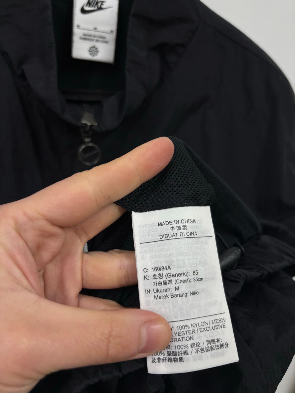 나이키 우먼 바람막이 상품이미지6