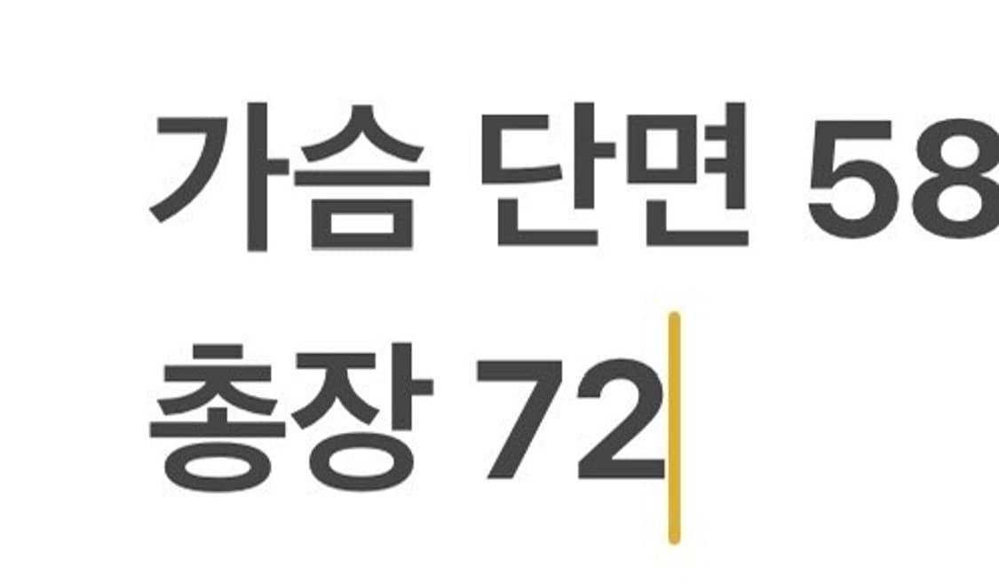 [정품/2XL] 아디다스 블랙 양면 노카라 포켓 셔츠형 자켓  b15 상품이미지9