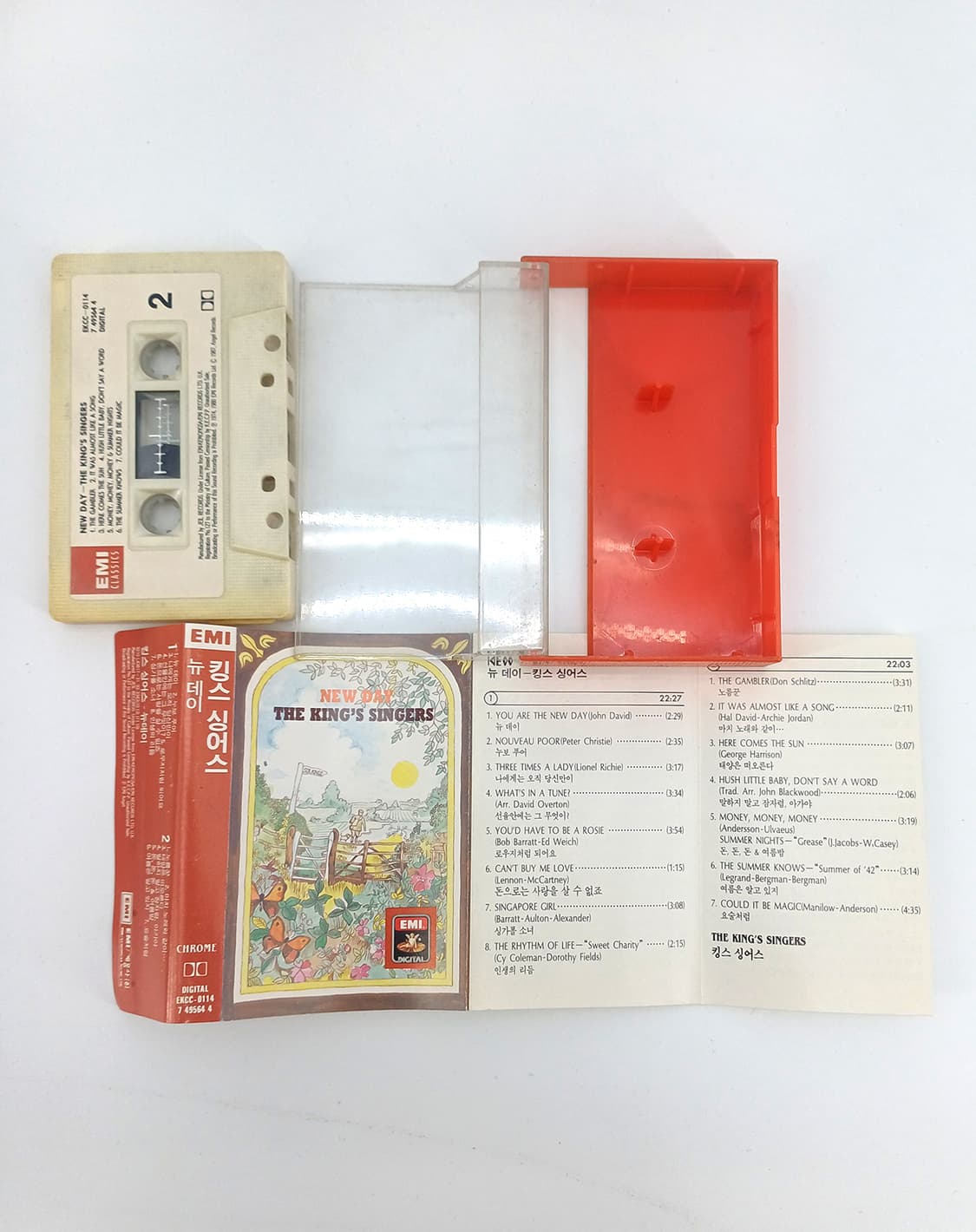 뉴데이 킹스 싱어즈 레트로 빈티지 아카펠라 인테리어 소품 카세트 플레이어 상품이미지2