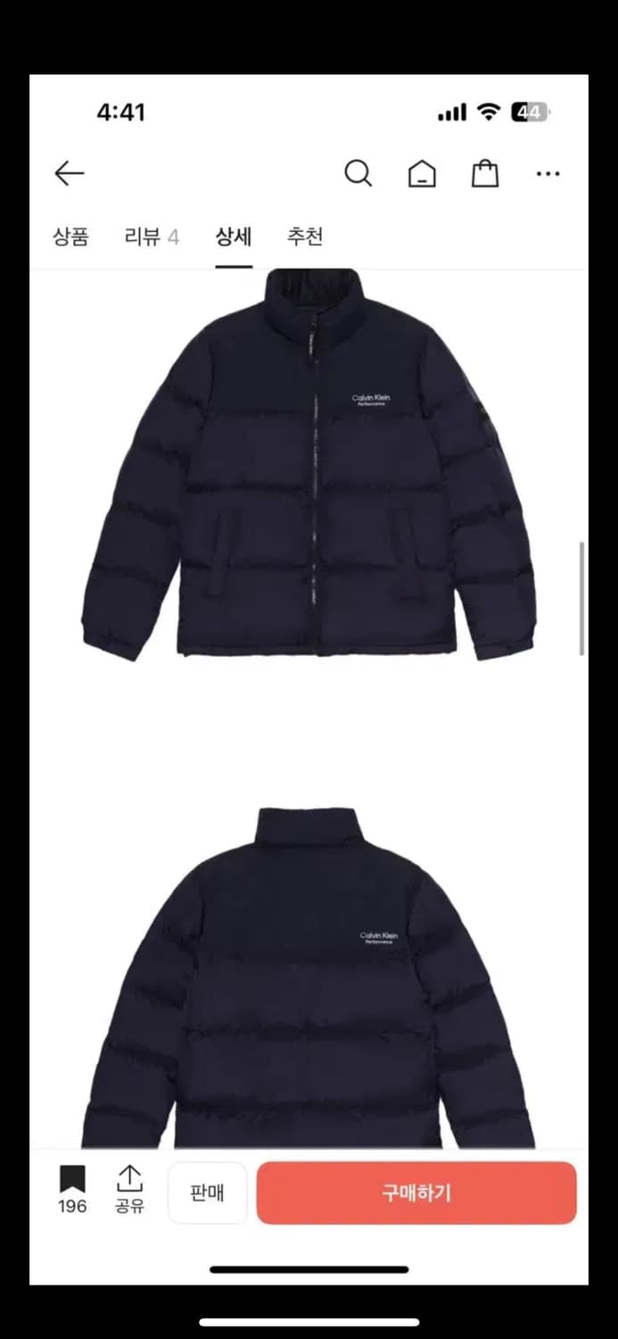 캘빈클라인 패딩 새상품 남녀공용m 상품이미지5
