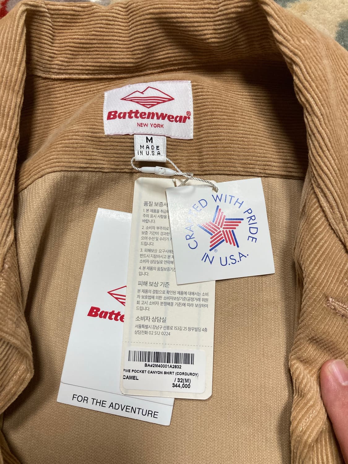 Battenwer five pocket canyon shirt M 상품이미지1