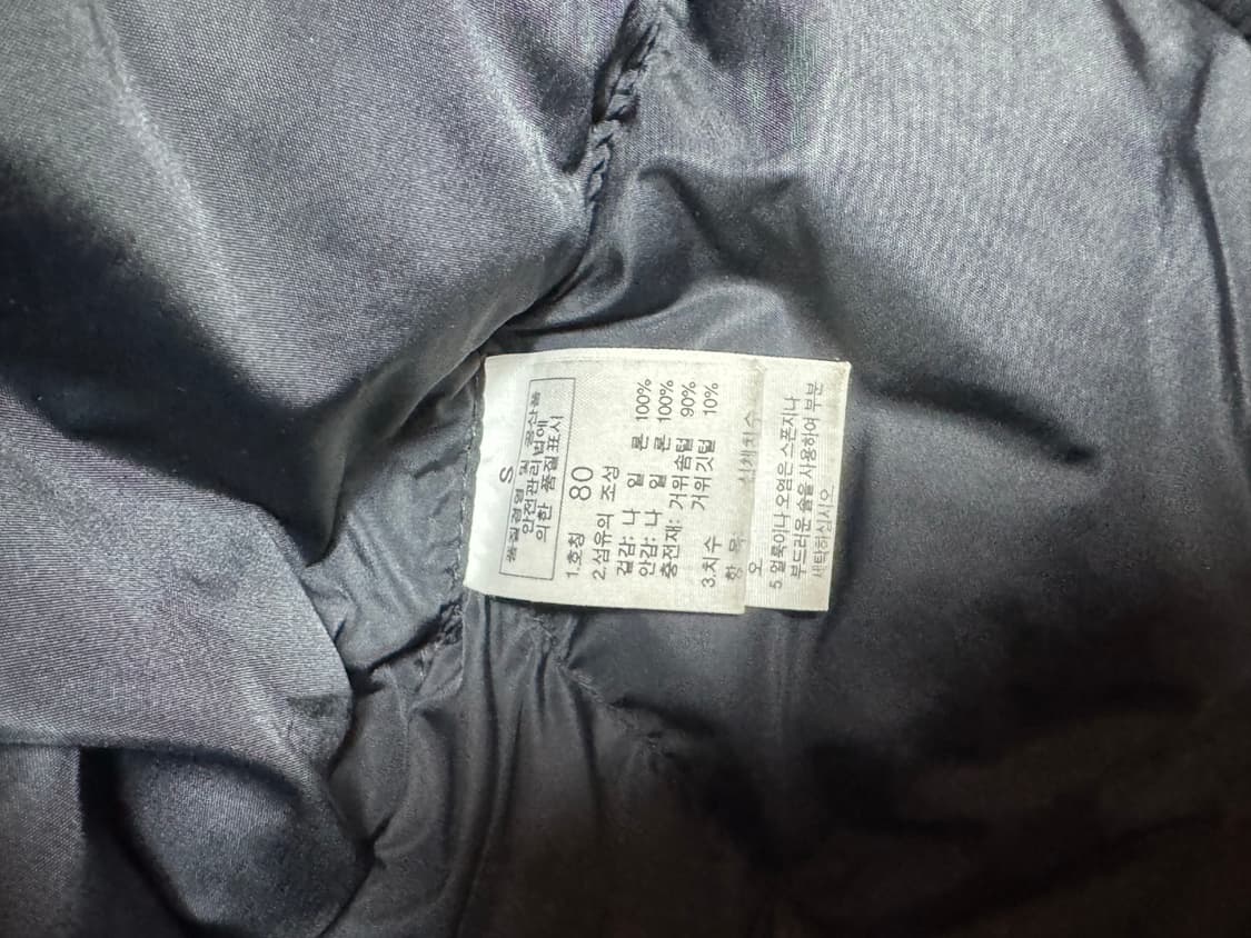 여 80-85 S 노스페이스 눕시 블랙 700필 구스다운 패딩  상품이미지5