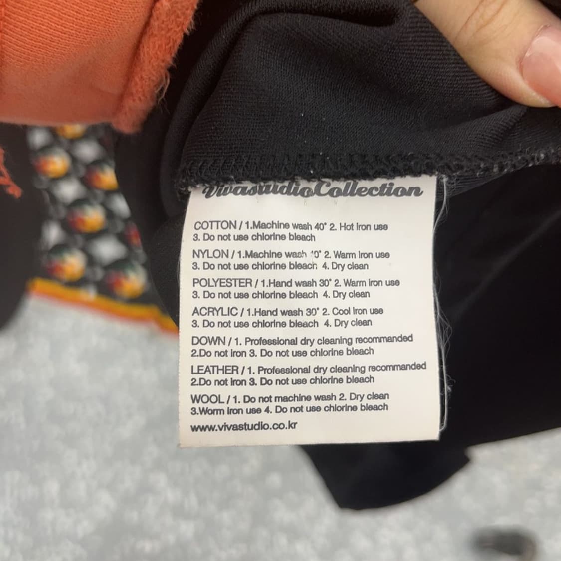 비바스튜디오 레트로 스포티 넘버 져지 롱슬리브 M C08305 상품이미지6