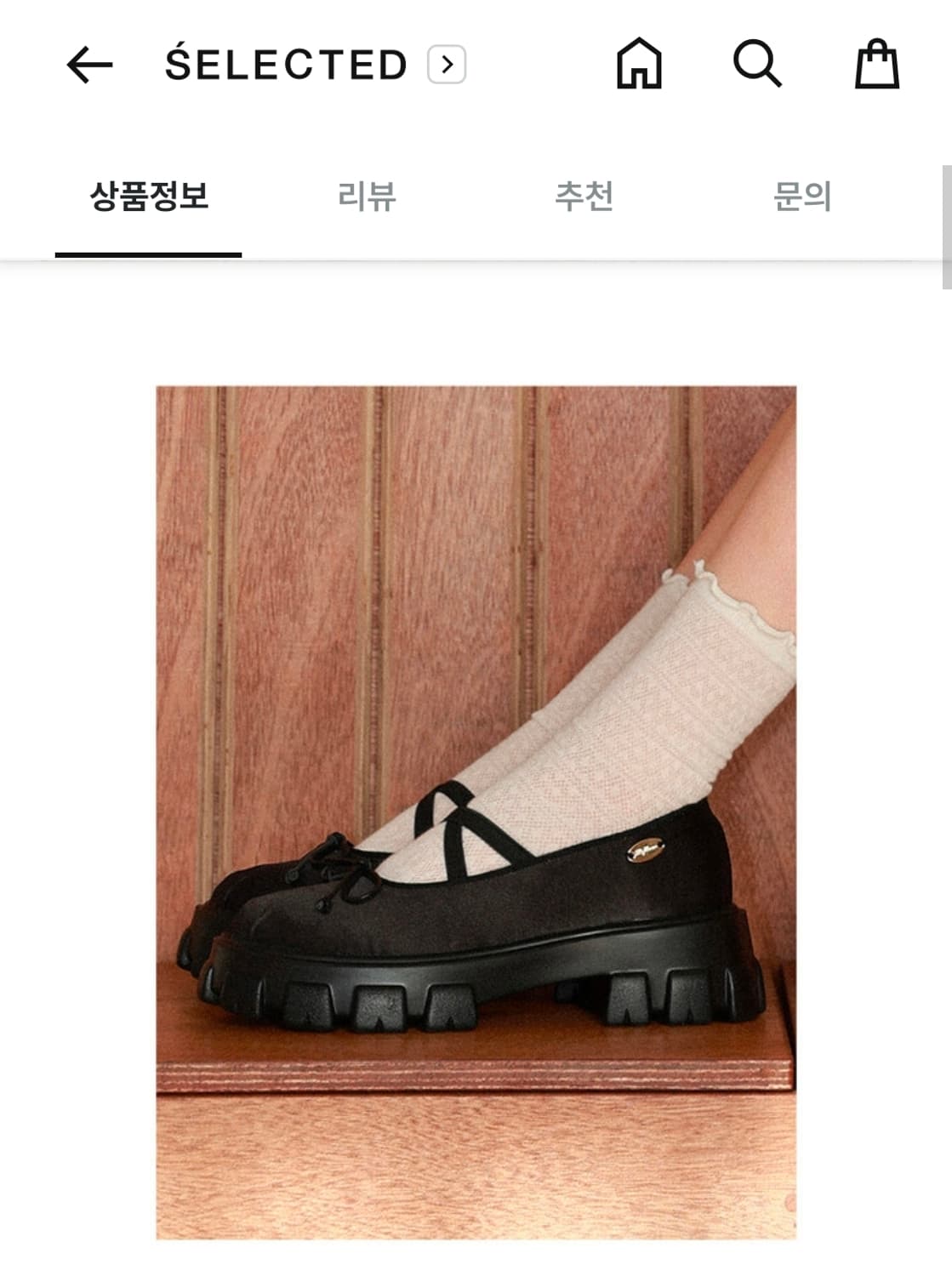 레어플로 통굽 메리제인 245 상품이미지8