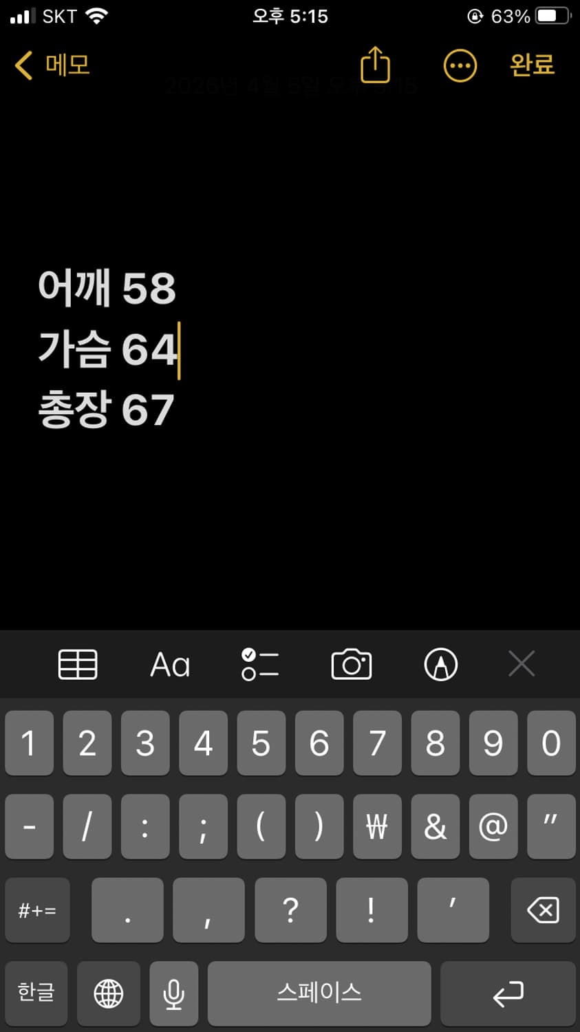 디네뎃 후드티 상품이미지5