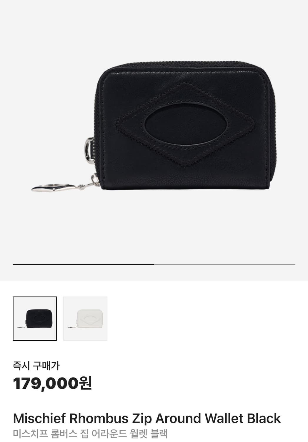 미스치프 룸버스 지갑 상품이미지1
