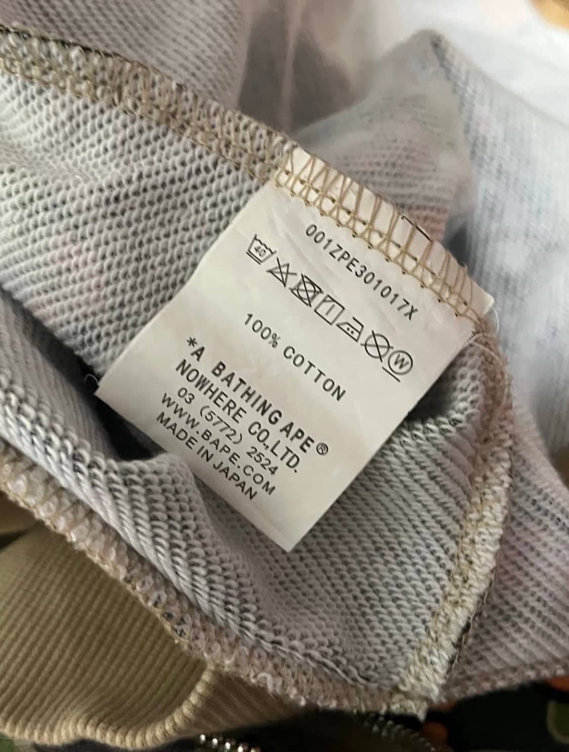 헬로키티 베이프  상품이미지5