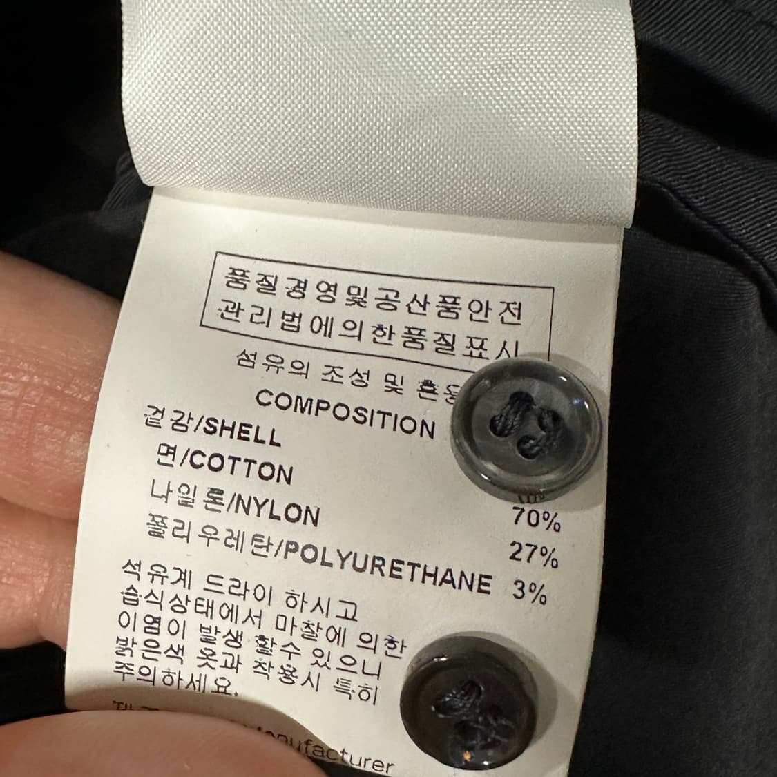 솔리드옴므 블랙셔츠 48 상품이미지5