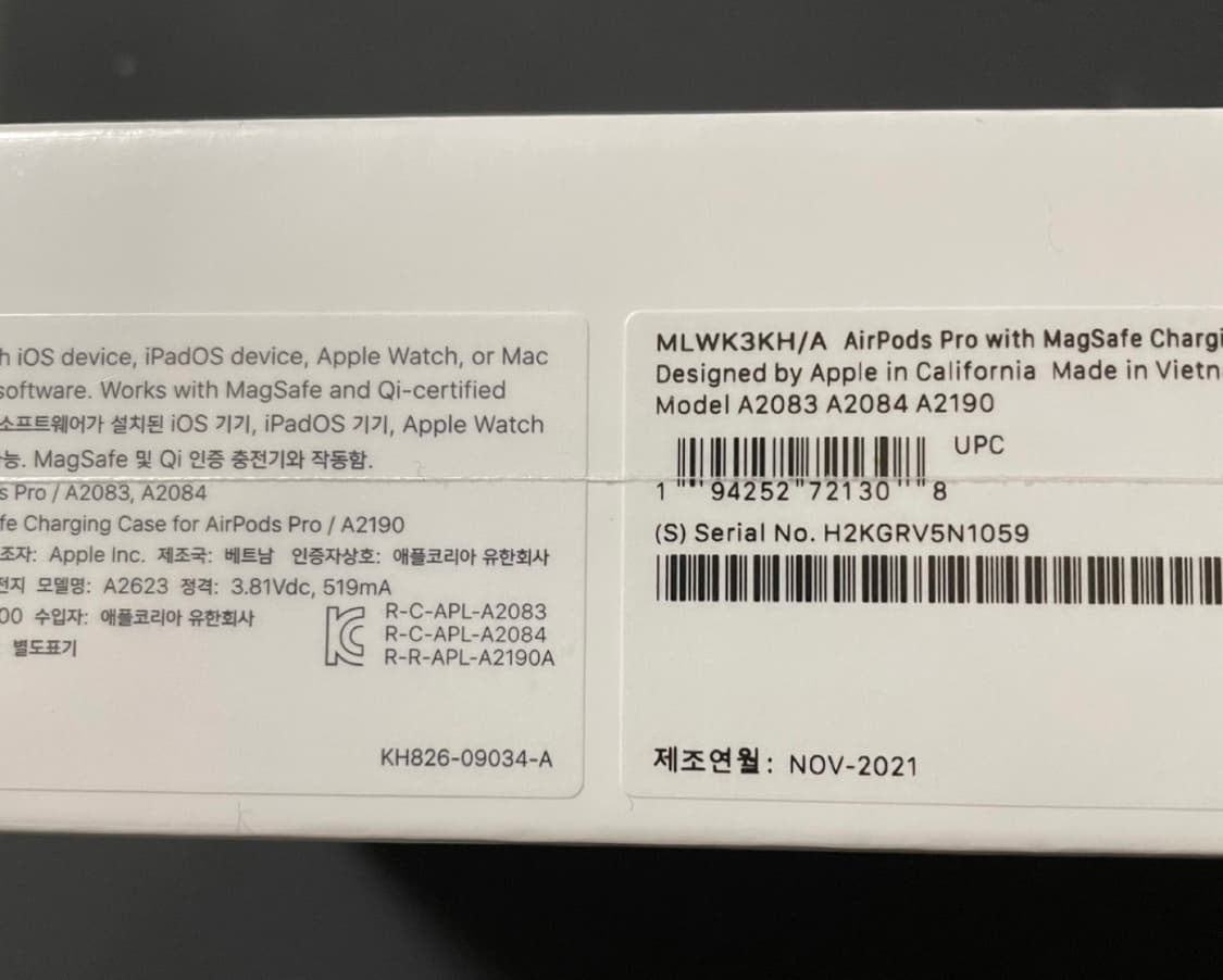 애플 에어팟 프로 1세대 MagSafe 상품이미지5