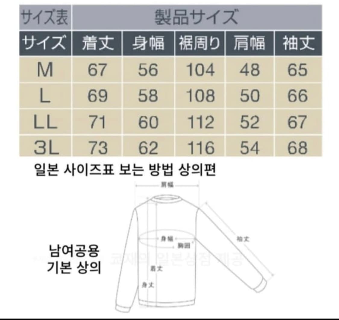 xl 가와사키x베이츠레더 바이커 자켓 상품이미지5