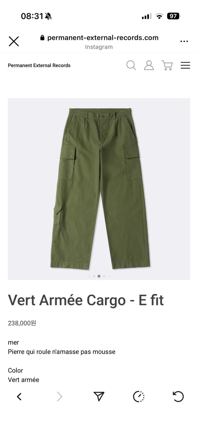 머듈 mer 카고 32 새상품 상품이미지1