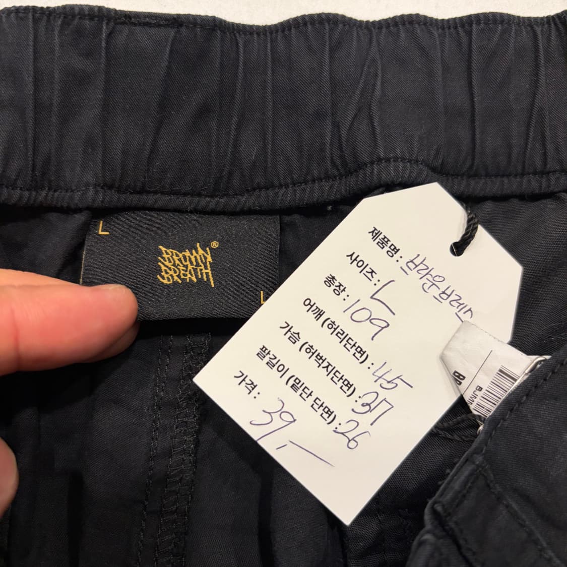 [L] 브라운브레스 블랙 카고 반바지 포켓 지퍼 디테일 B845 상품이미지6