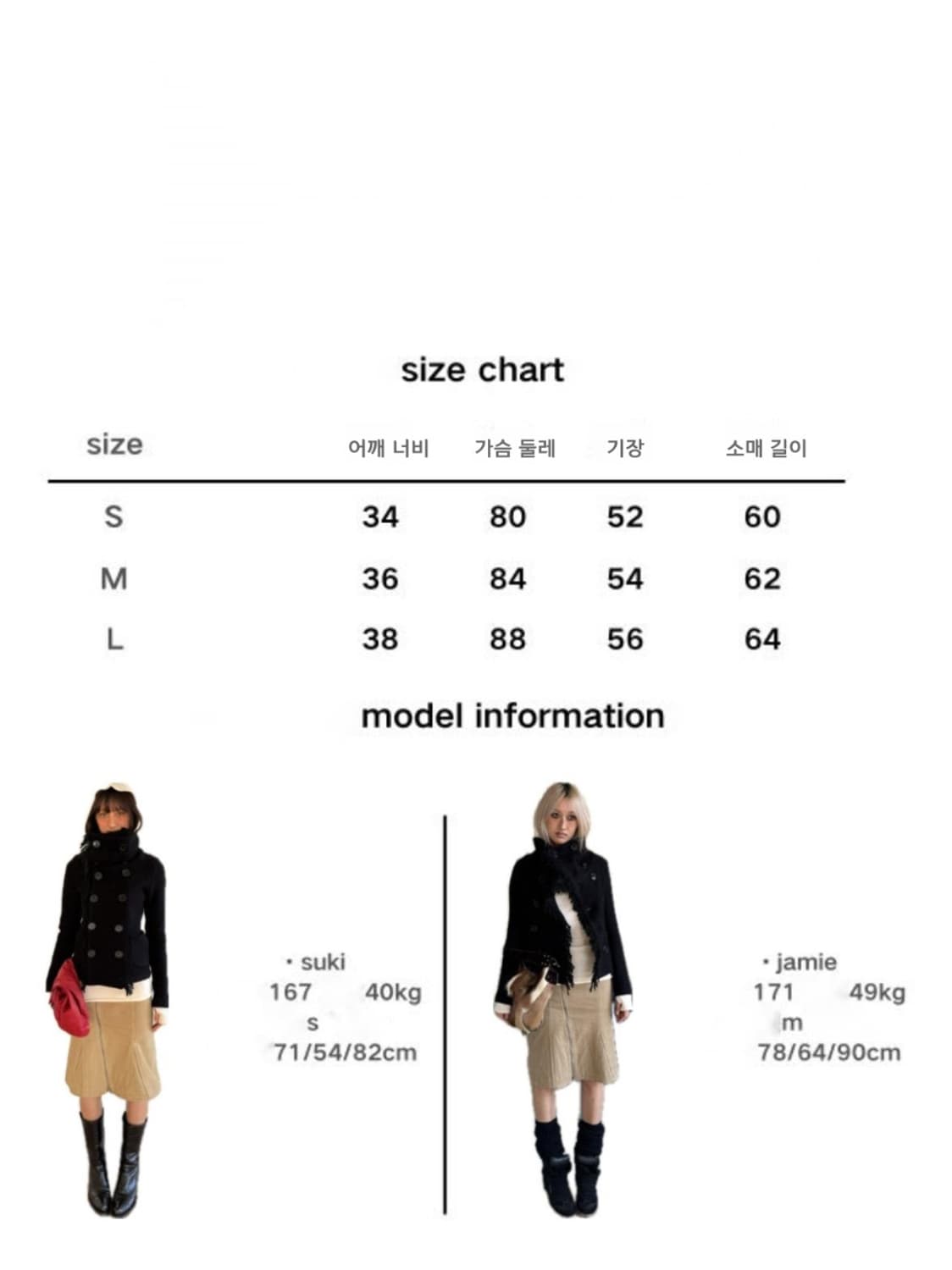  Andivogels fringe wool coat (size S) 상품이미지4