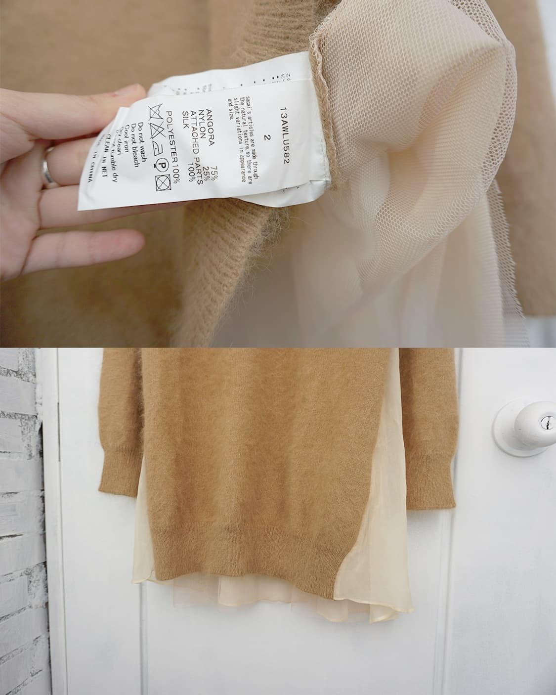 (재입고) Sacai luck knit dress 상품이미지3