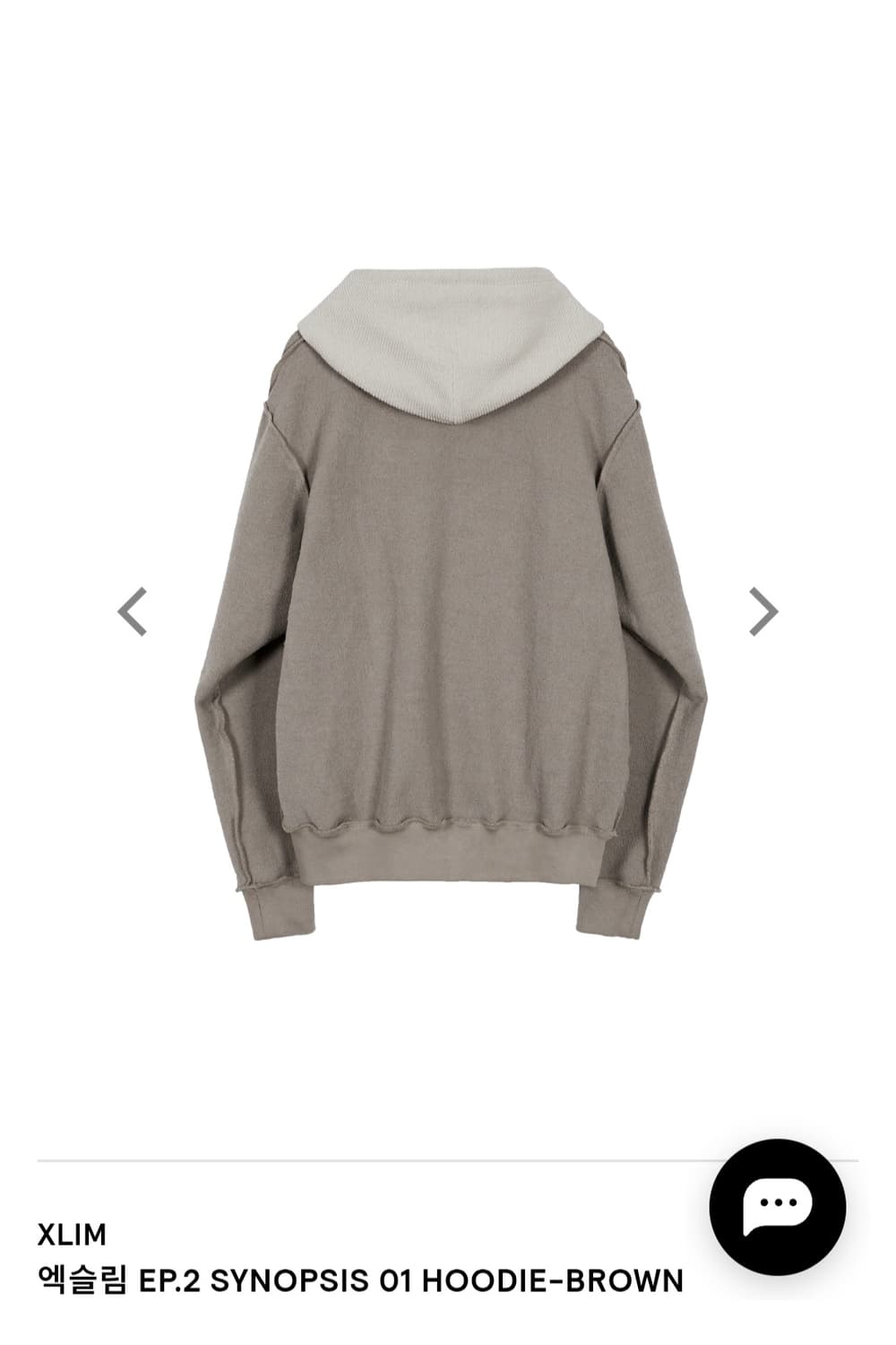 Xlim ep2 hoodie brown 상품이미지4