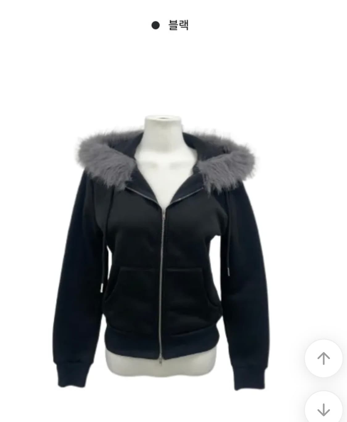 에이블리 유색 투웨이 퍼 후드집업 블랙 상품이미지5