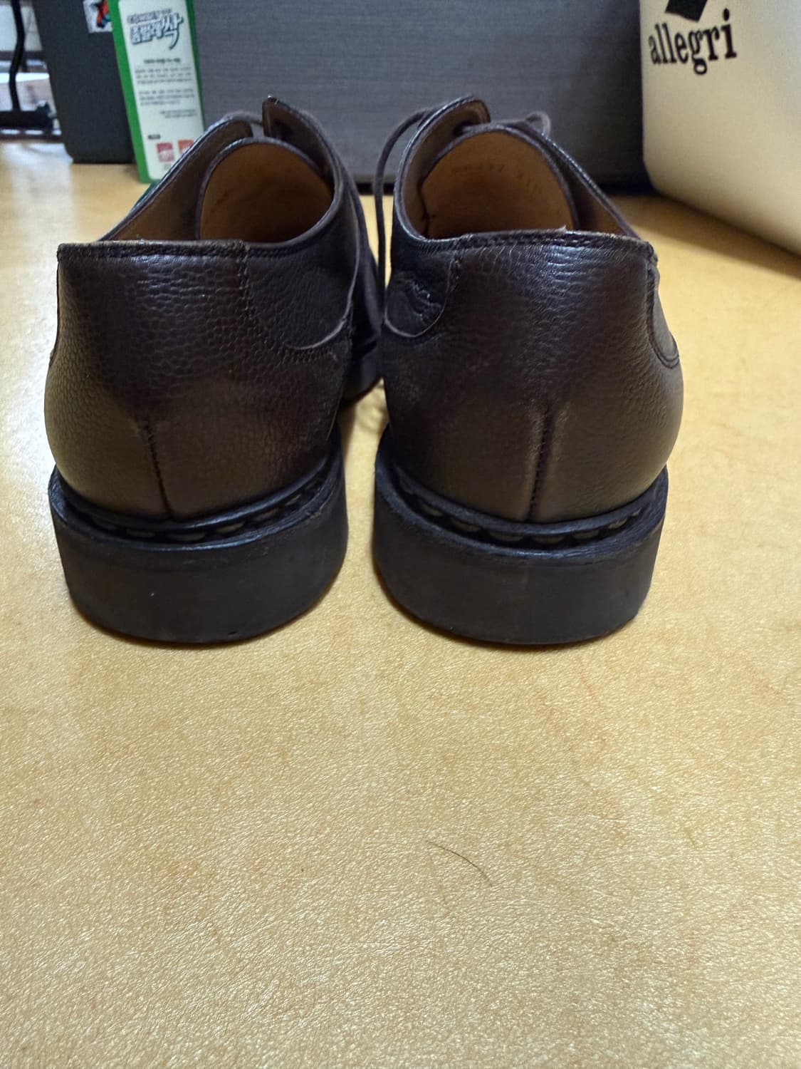 파라부트 아비뇽 6사이즈 상품이미지2