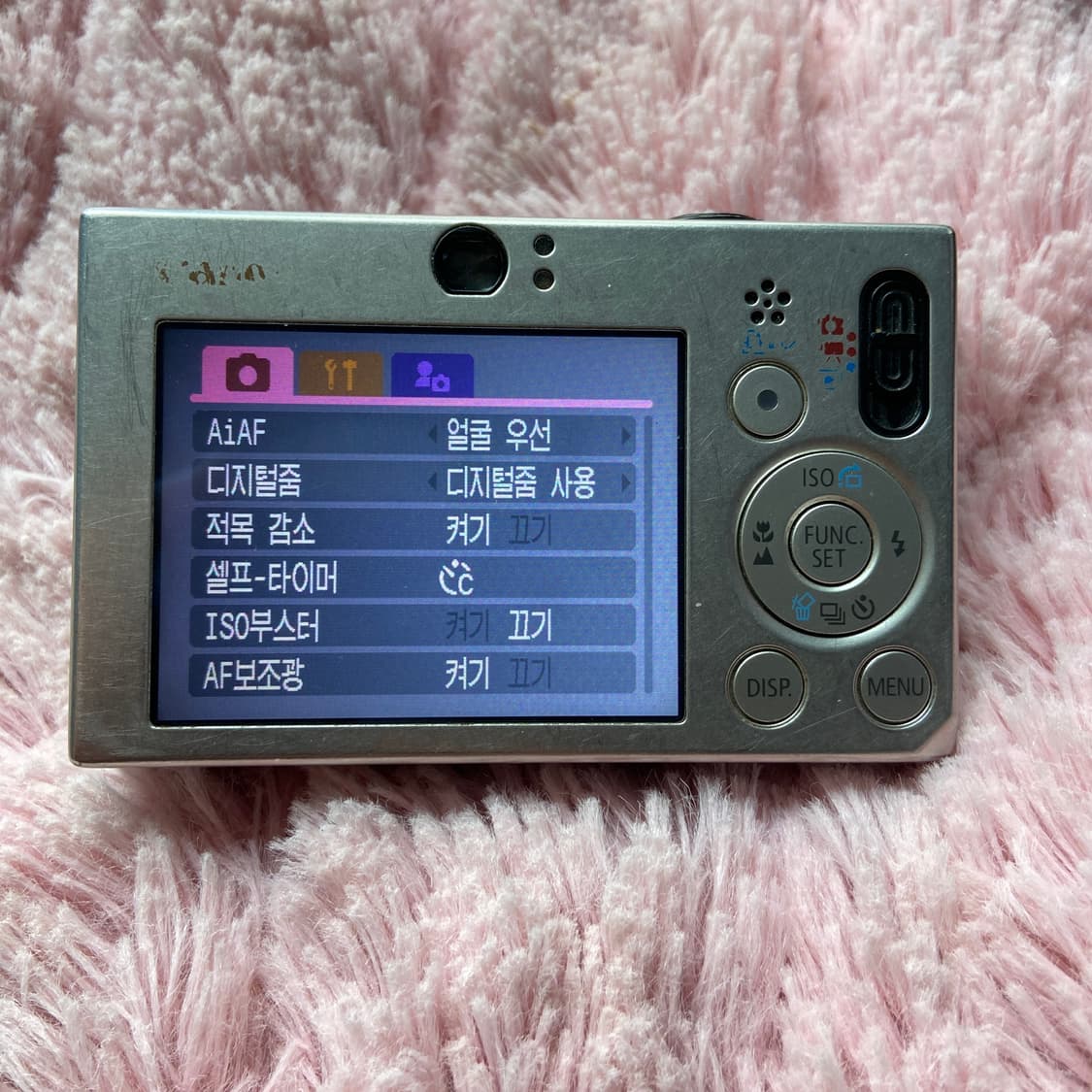 캐논 익서스70 디지털 카메라 상품이미지4