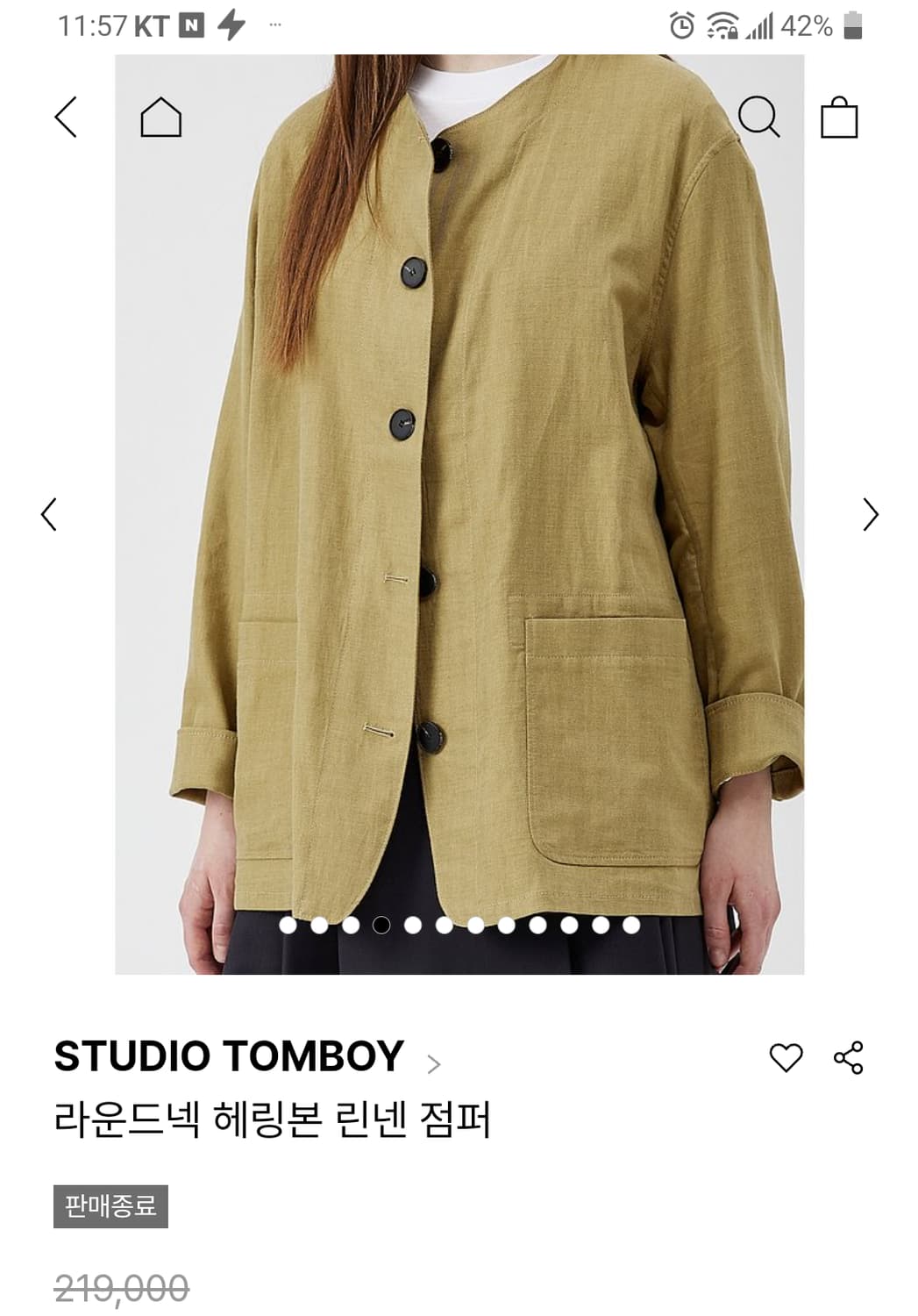 스튜디오톰보이 22만대 라운드넥 헤링본마자켓 상품이미지3