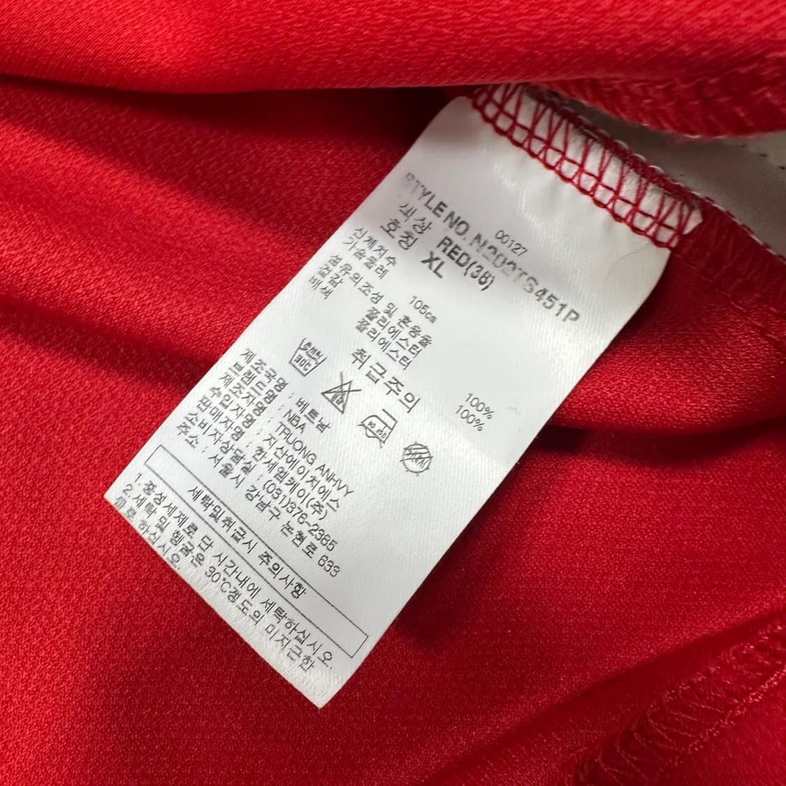 ✨ (바배) NBA 시카고 불스 빅로고 농구 민소매 나시  상품이미지4